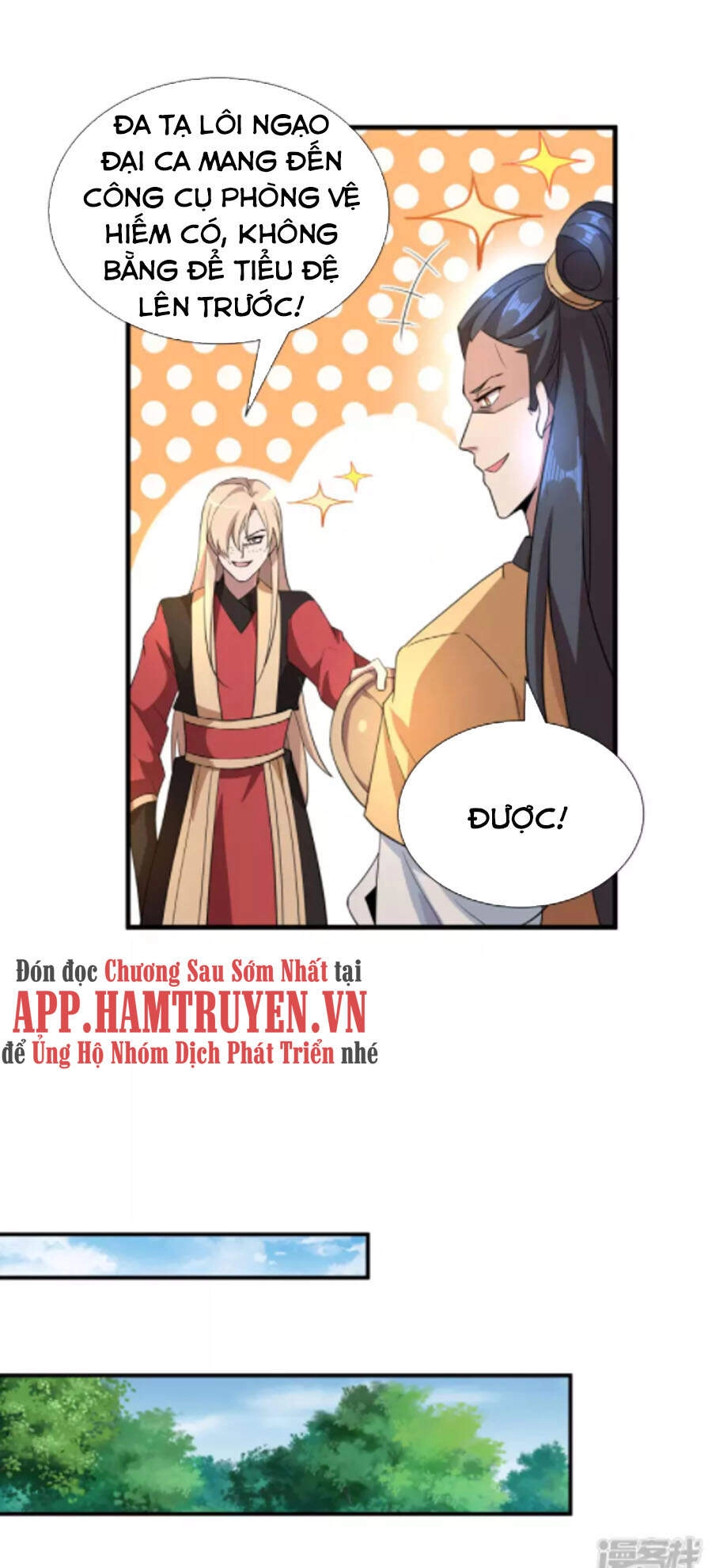 Tiến Sĩ Khoa Học Kỹ Thuật Tu Tiên Chapter 30 - 7