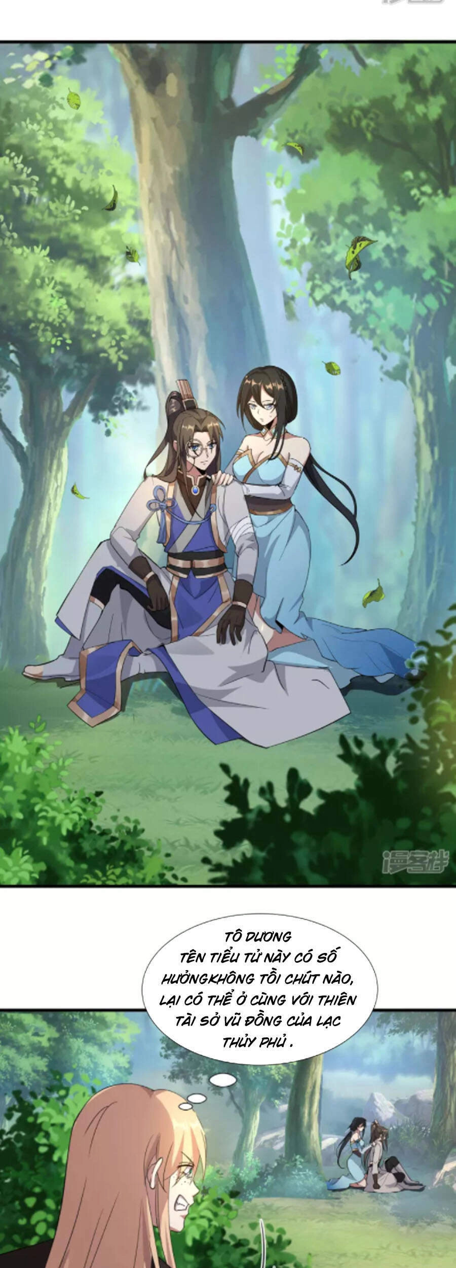 Tiến Sĩ Khoa Học Kỹ Thuật Tu Tiên Chapter 30 - 8