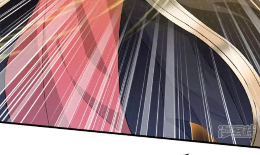 Tiến Sĩ Khoa Học Kỹ Thuật Tu Tiên Chapter 30 - 12