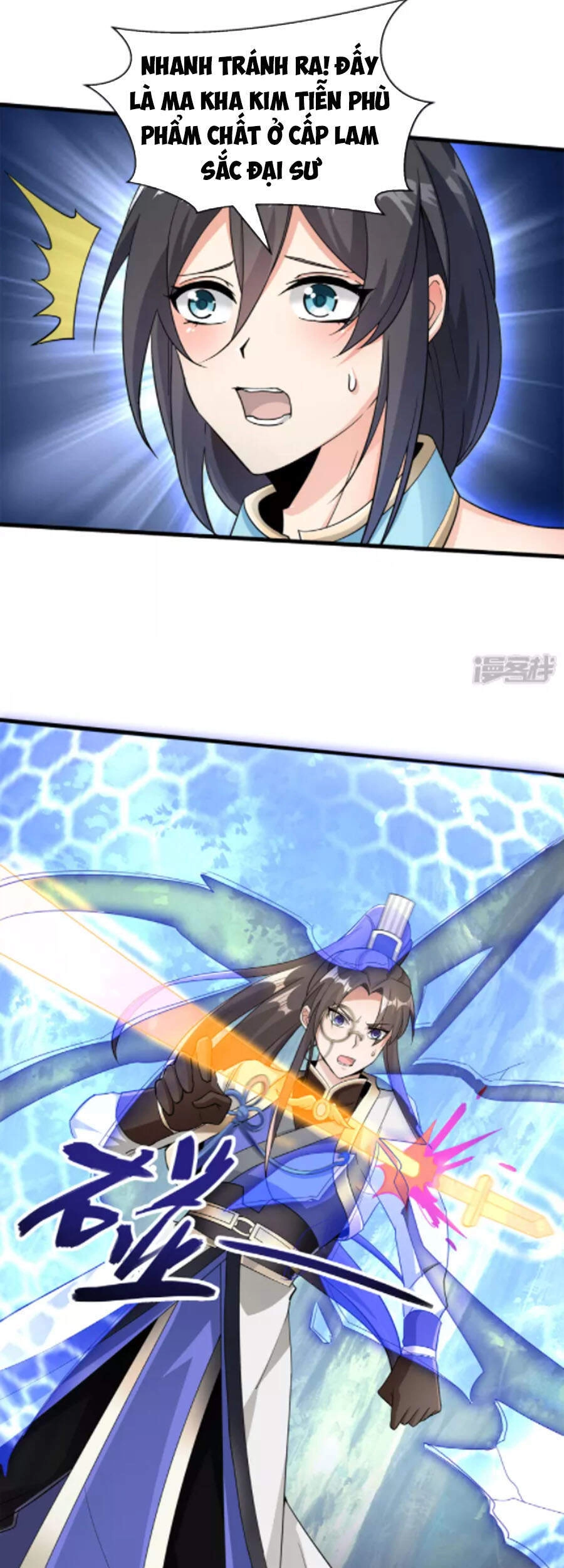 Tiến Sĩ Khoa Học Kỹ Thuật Tu Tiên Chapter 30 - 13