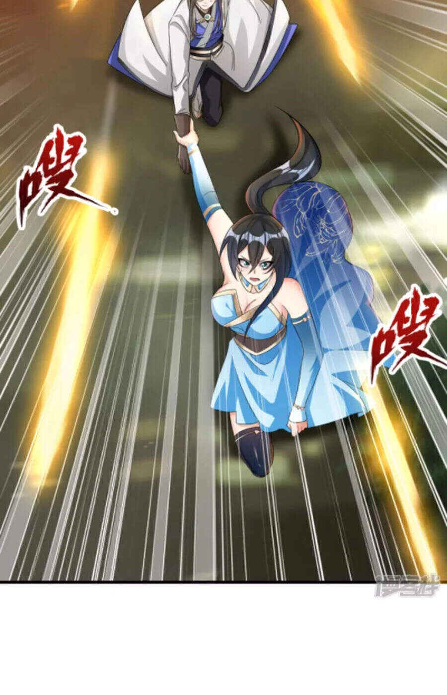 Tiến Sĩ Khoa Học Kỹ Thuật Tu Tiên Chapter 30 - 19