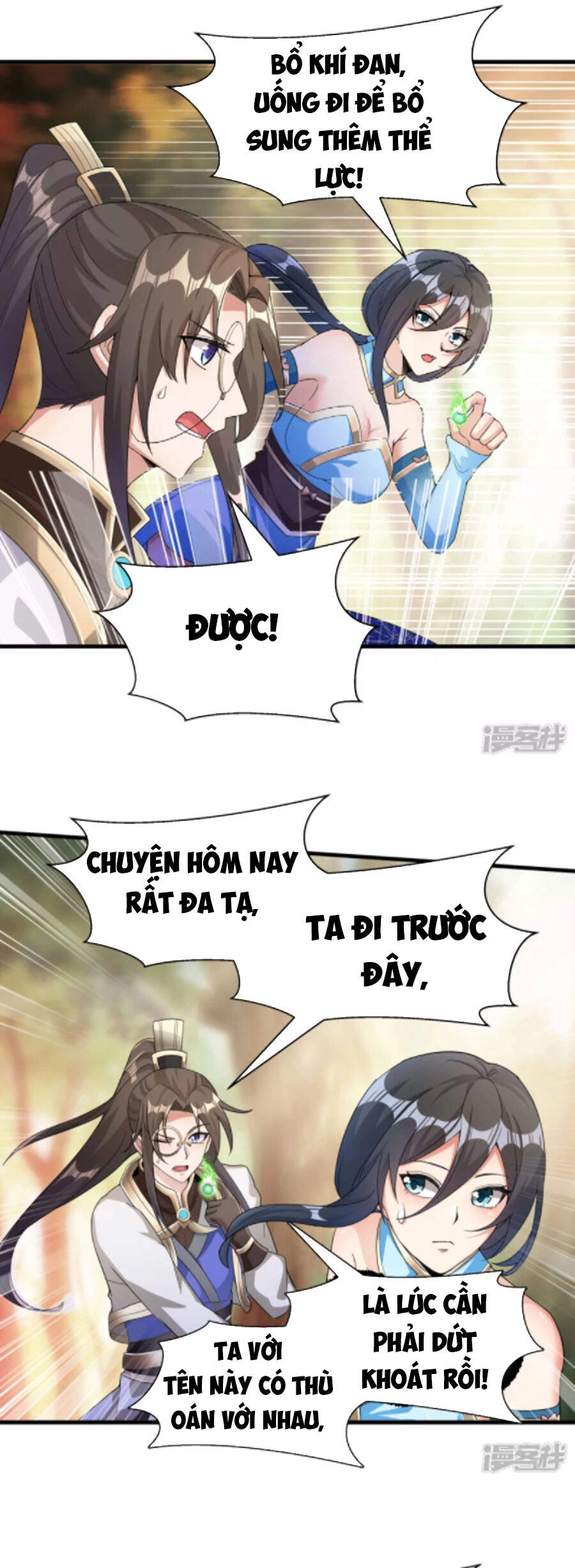 Tiến Sĩ Khoa Học Kỹ Thuật Tu Tiên Chapter 30 - 20