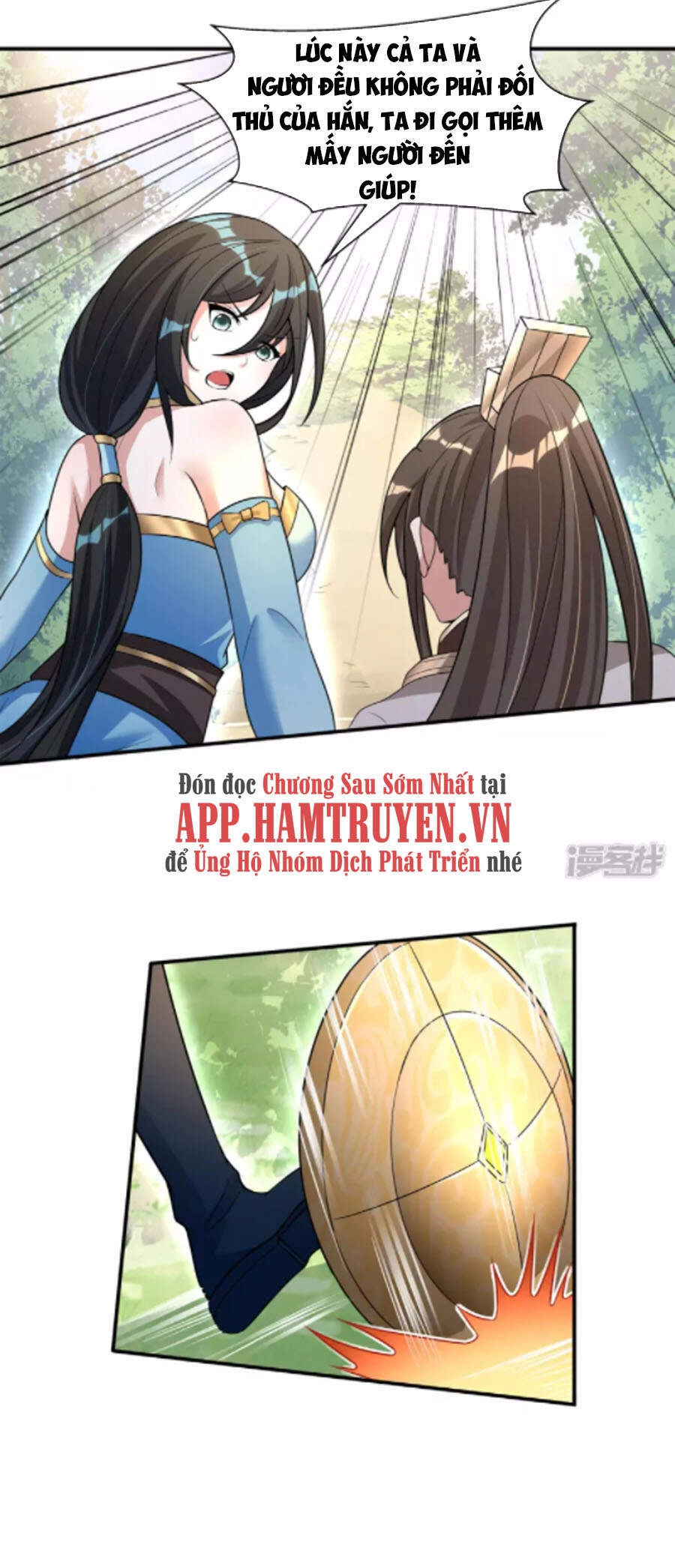 Tiến Sĩ Khoa Học Kỹ Thuật Tu Tiên Chapter 30 - 21