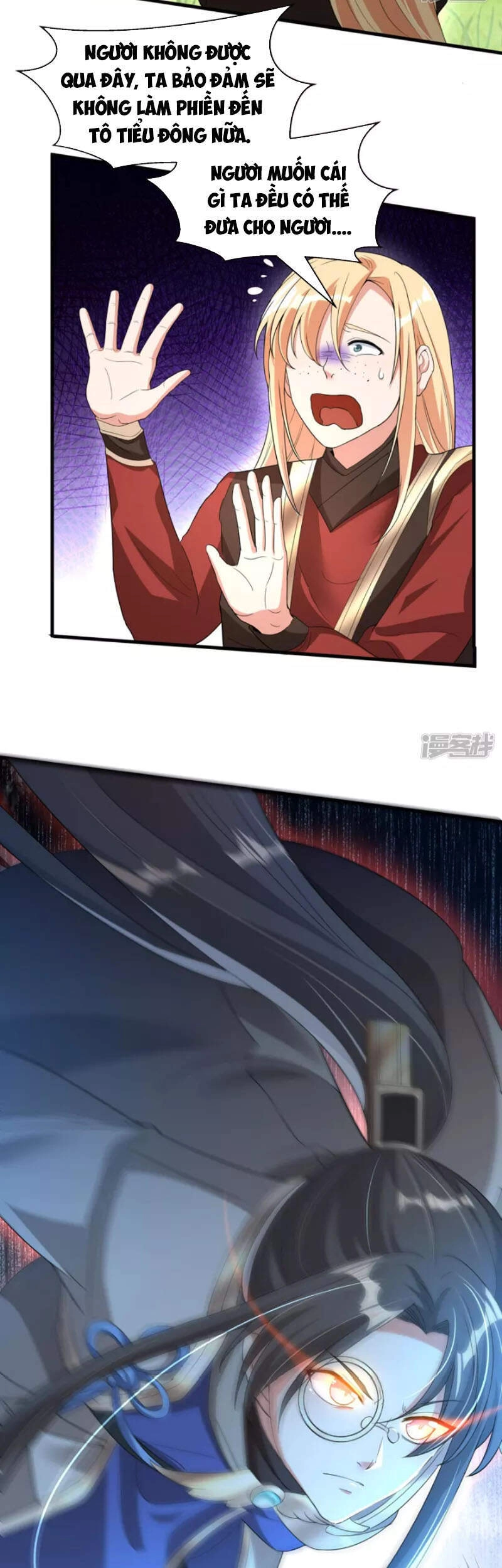 Tiến Sĩ Khoa Học Kỹ Thuật Tu Tiên Chapter 31 - 2