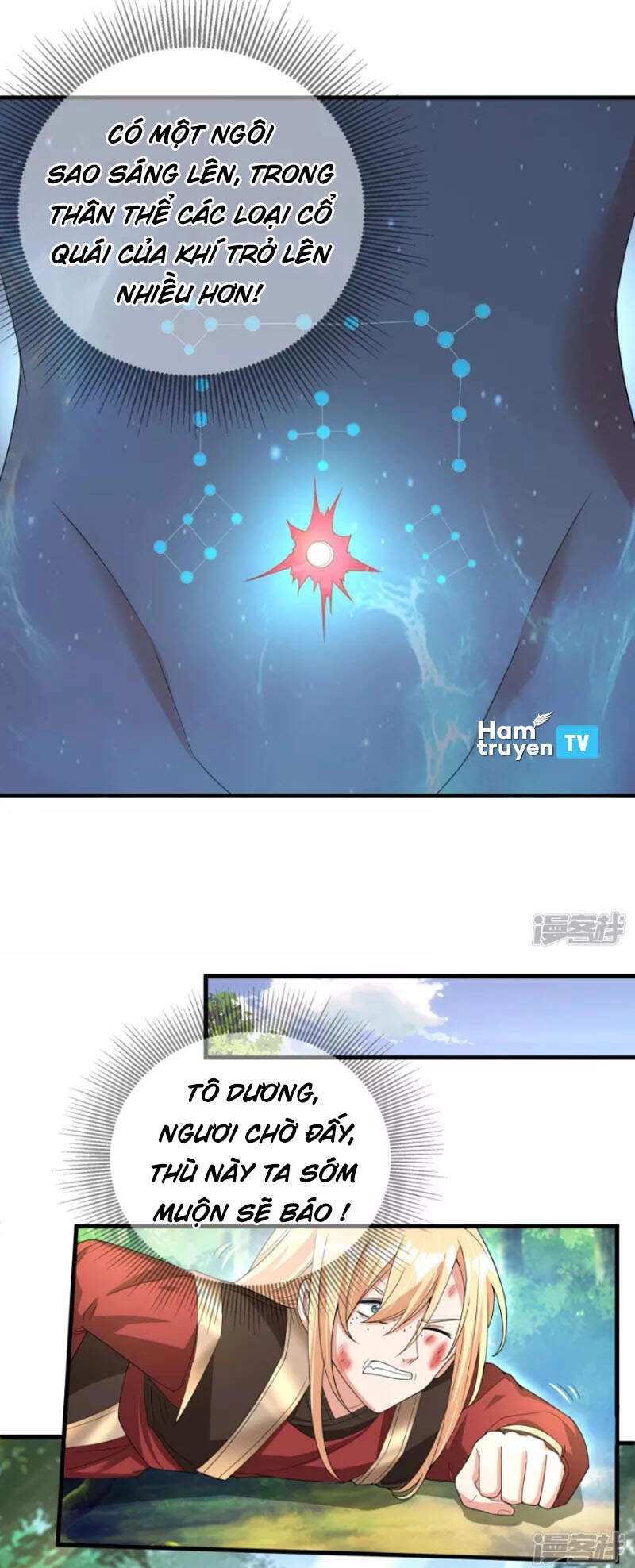 Tiến Sĩ Khoa Học Kỹ Thuật Tu Tiên Chapter 31 - 8