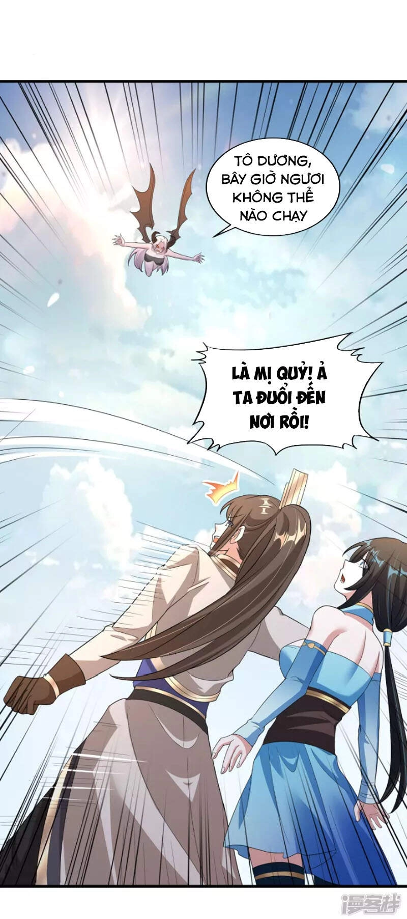 Tiến Sĩ Khoa Học Kỹ Thuật Tu Tiên Chapter 31 - 14