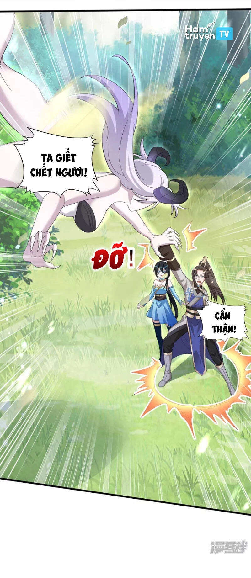 Tiến Sĩ Khoa Học Kỹ Thuật Tu Tiên Chapter 31 - 15