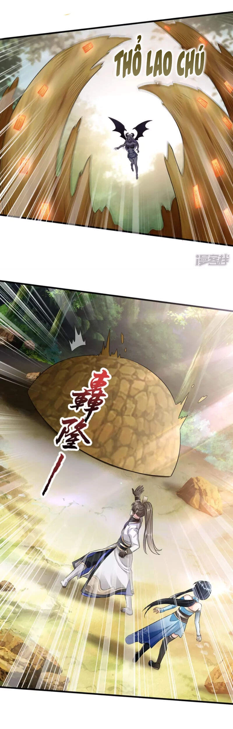 Tiến Sĩ Khoa Học Kỹ Thuật Tu Tiên Chapter 31 - 22