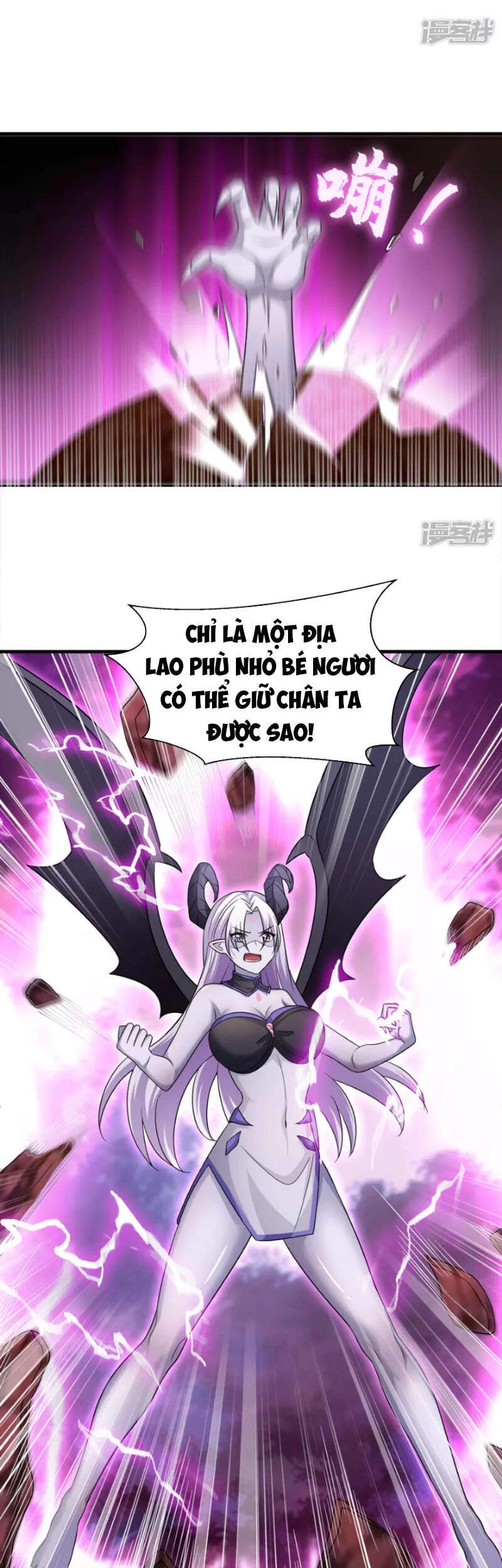 Tiến Sĩ Khoa Học Kỹ Thuật Tu Tiên Chapter 31 - 24