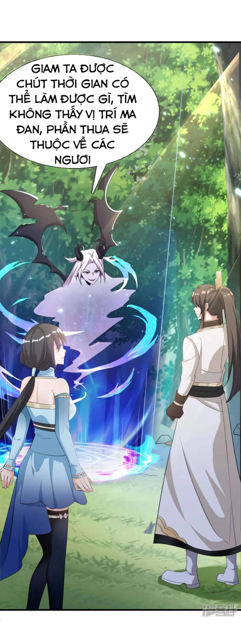 Tiến Sĩ Khoa Học Kỹ Thuật Tu Tiên Chapter 31 - 27