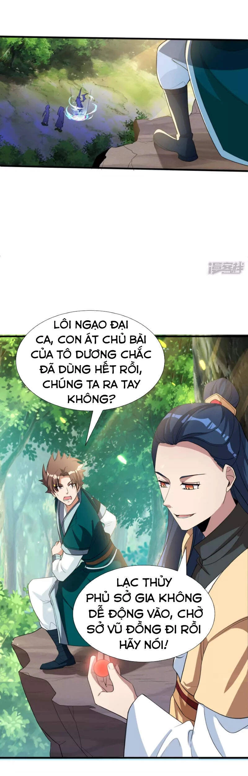 Tiến Sĩ Khoa Học Kỹ Thuật Tu Tiên Chapter 31 - 30