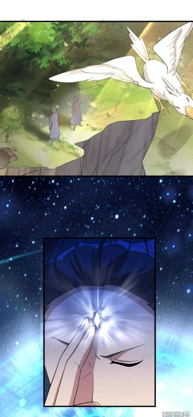 Tiến Sĩ Khoa Học Kỹ Thuật Tu Tiên Chapter 32 - 1