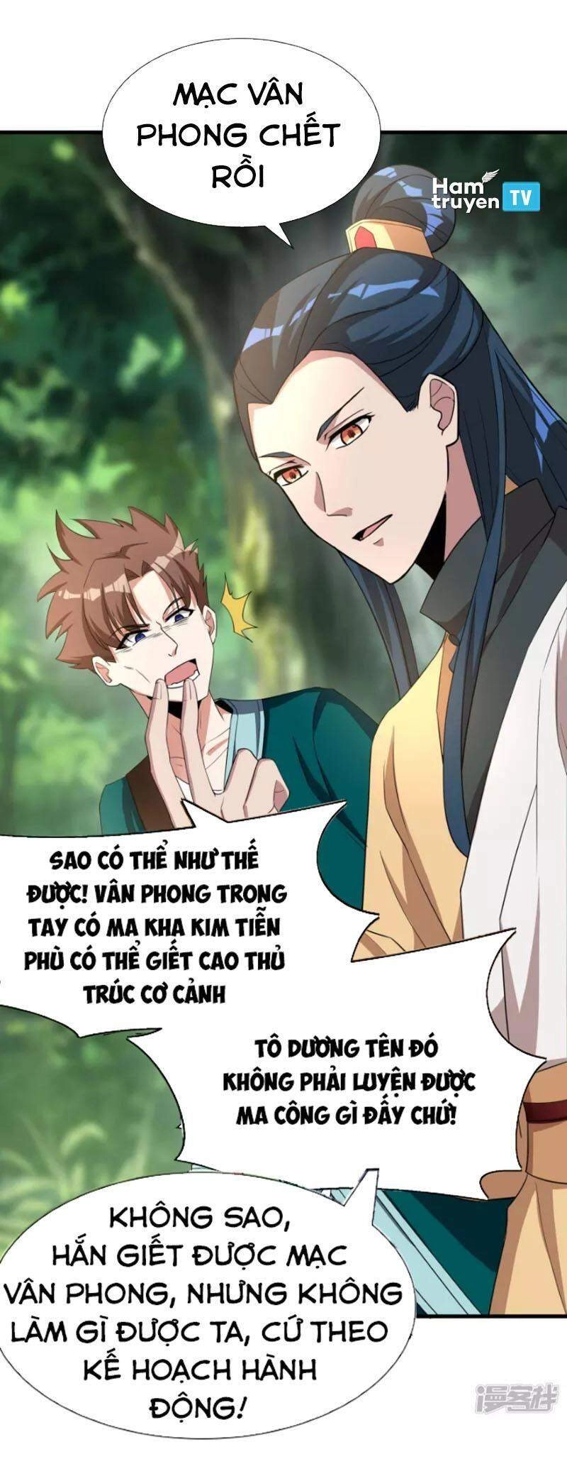 Tiến Sĩ Khoa Học Kỹ Thuật Tu Tiên Chapter 32 - 6