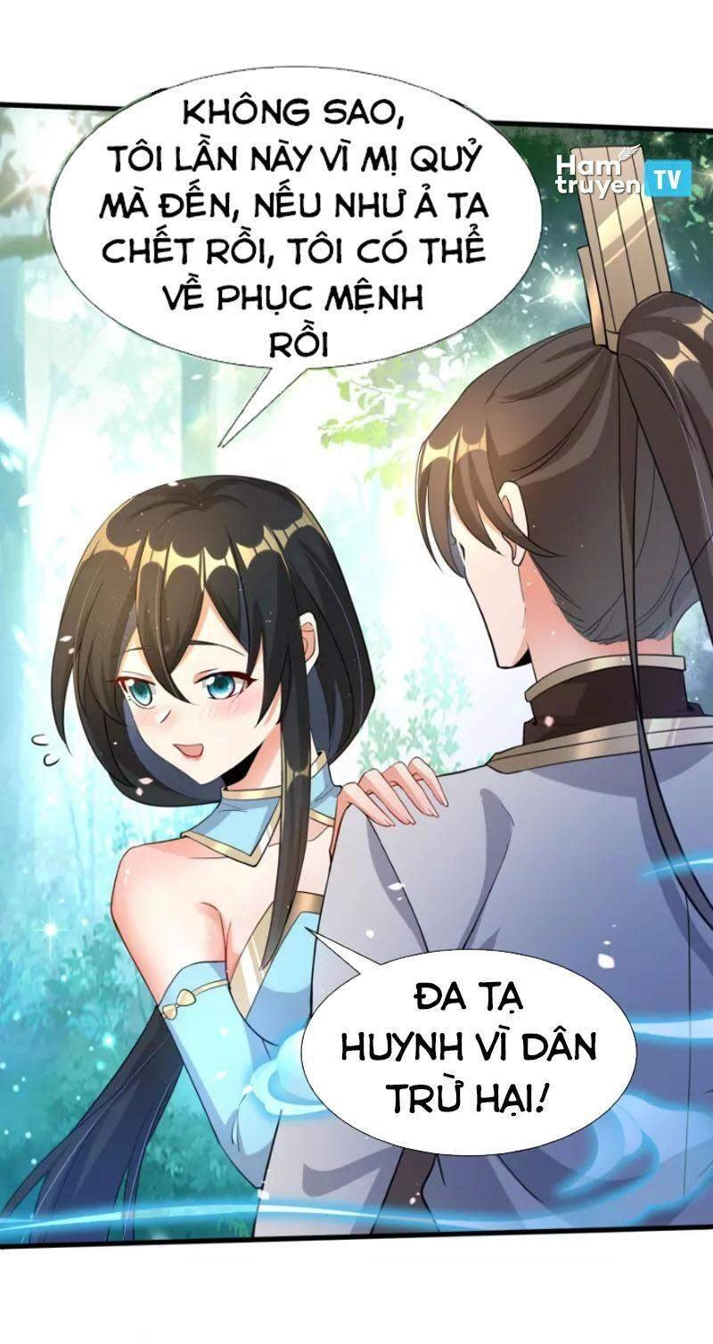 Tiến Sĩ Khoa Học Kỹ Thuật Tu Tiên Chapter 32 - 9