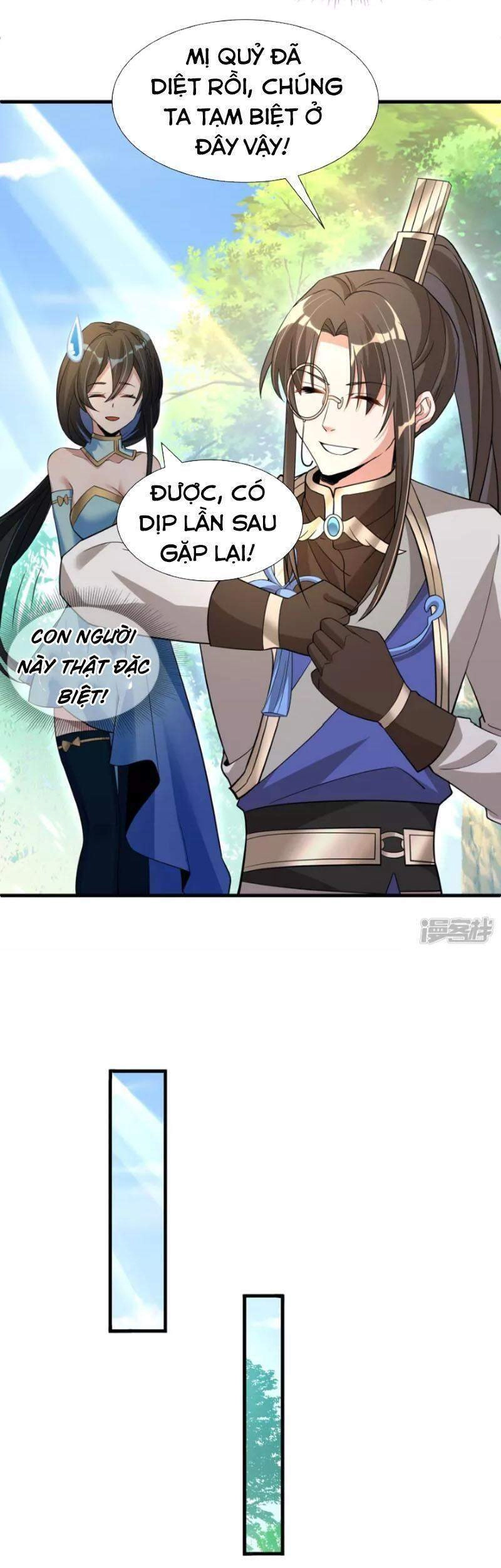 Tiến Sĩ Khoa Học Kỹ Thuật Tu Tiên Chapter 32 - 12