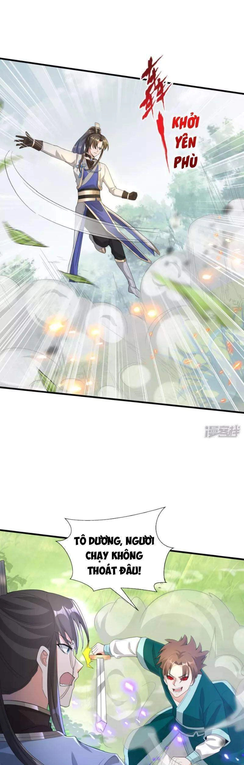 Tiến Sĩ Khoa Học Kỹ Thuật Tu Tiên Chapter 32 - 15