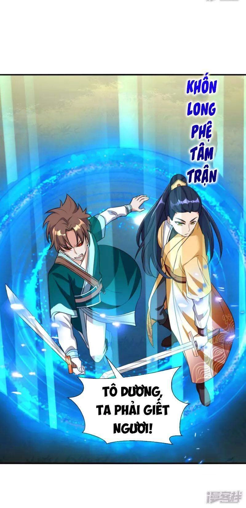 Tiến Sĩ Khoa Học Kỹ Thuật Tu Tiên Chapter 32 - 24