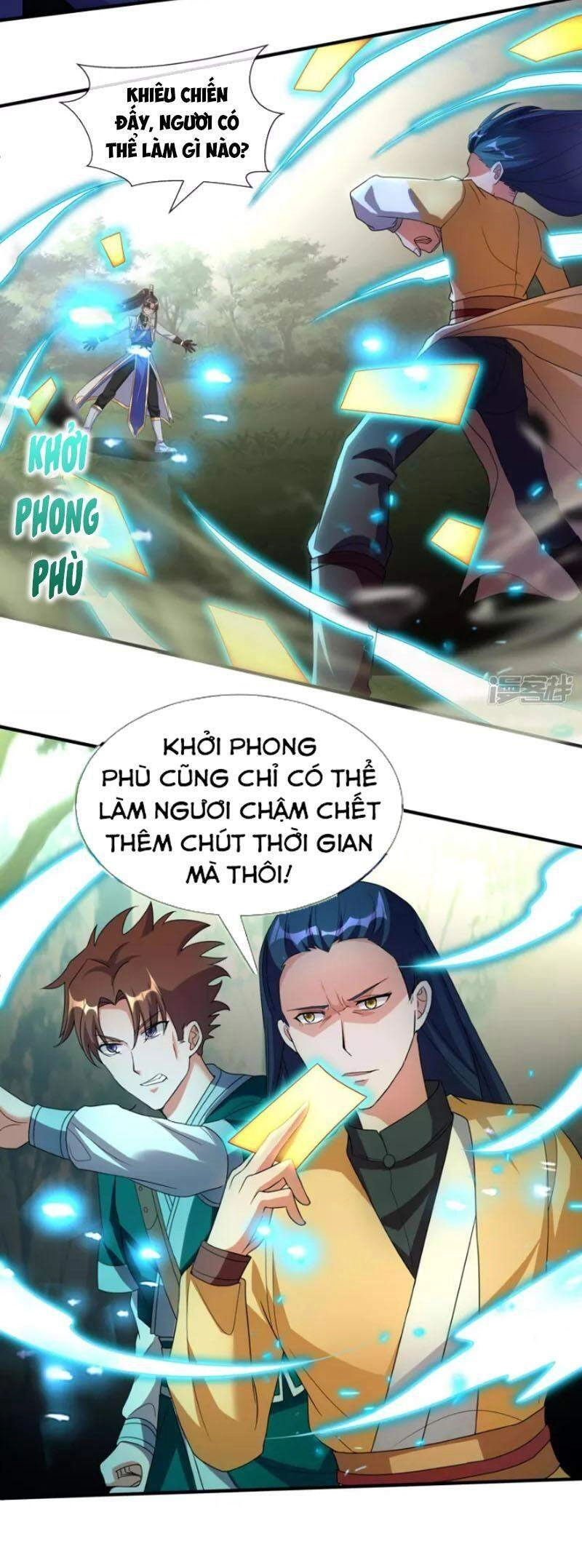 Tiến Sĩ Khoa Học Kỹ Thuật Tu Tiên Chapter 32 - 26