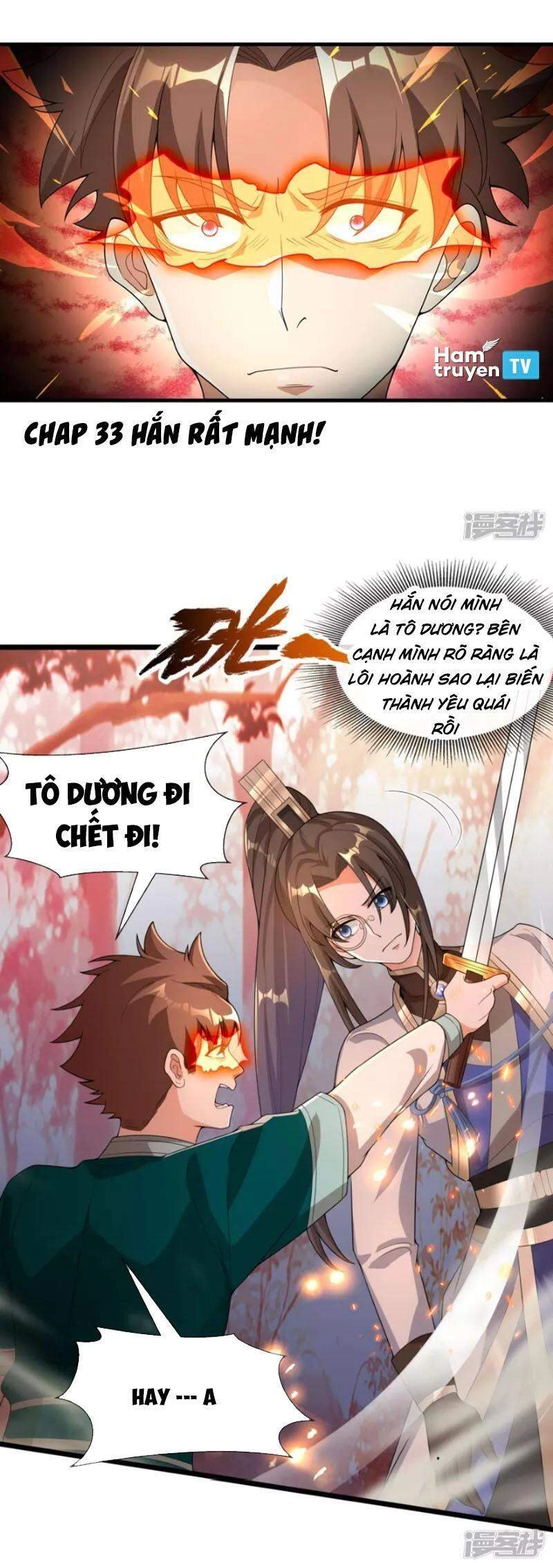 Tiến Sĩ Khoa Học Kỹ Thuật Tu Tiên Chapter 33 - 1