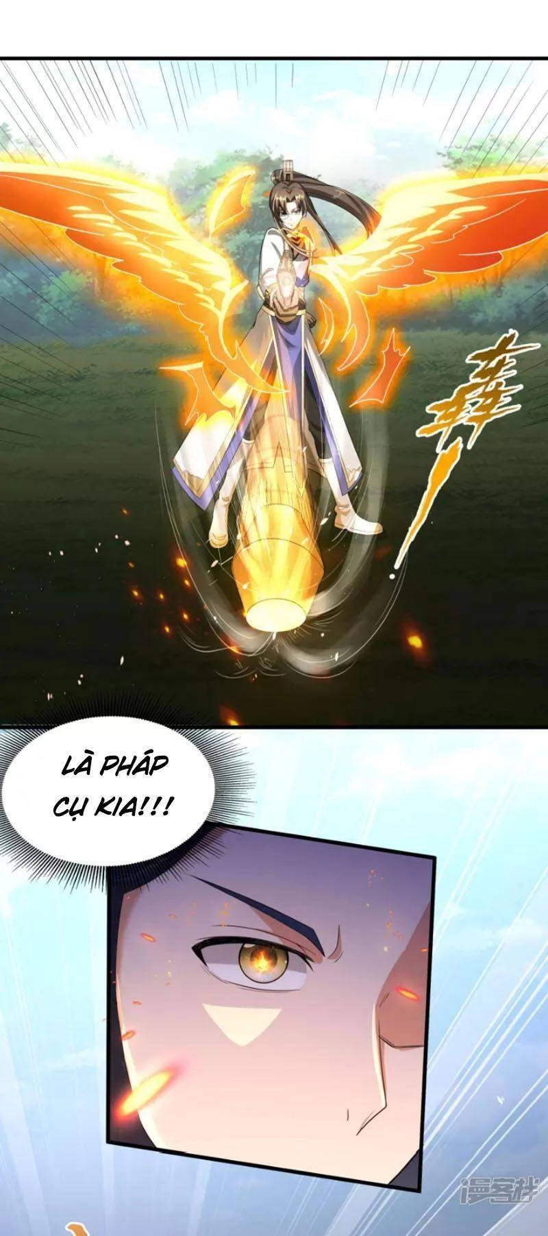 Tiến Sĩ Khoa Học Kỹ Thuật Tu Tiên Chapter 33 - 7