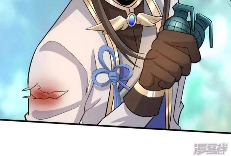 Tiến Sĩ Khoa Học Kỹ Thuật Tu Tiên Chapter 33 - 24