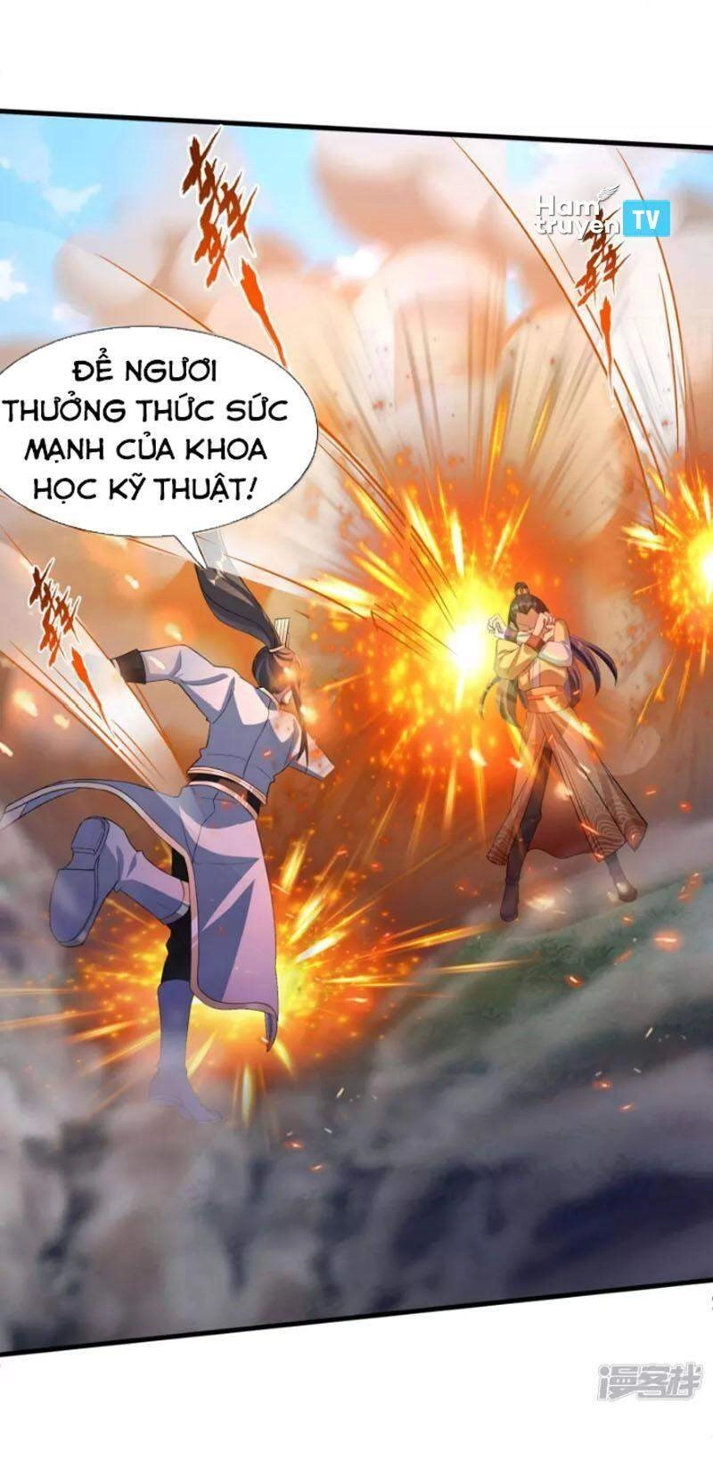 Tiến Sĩ Khoa Học Kỹ Thuật Tu Tiên Chapter 33 - 25