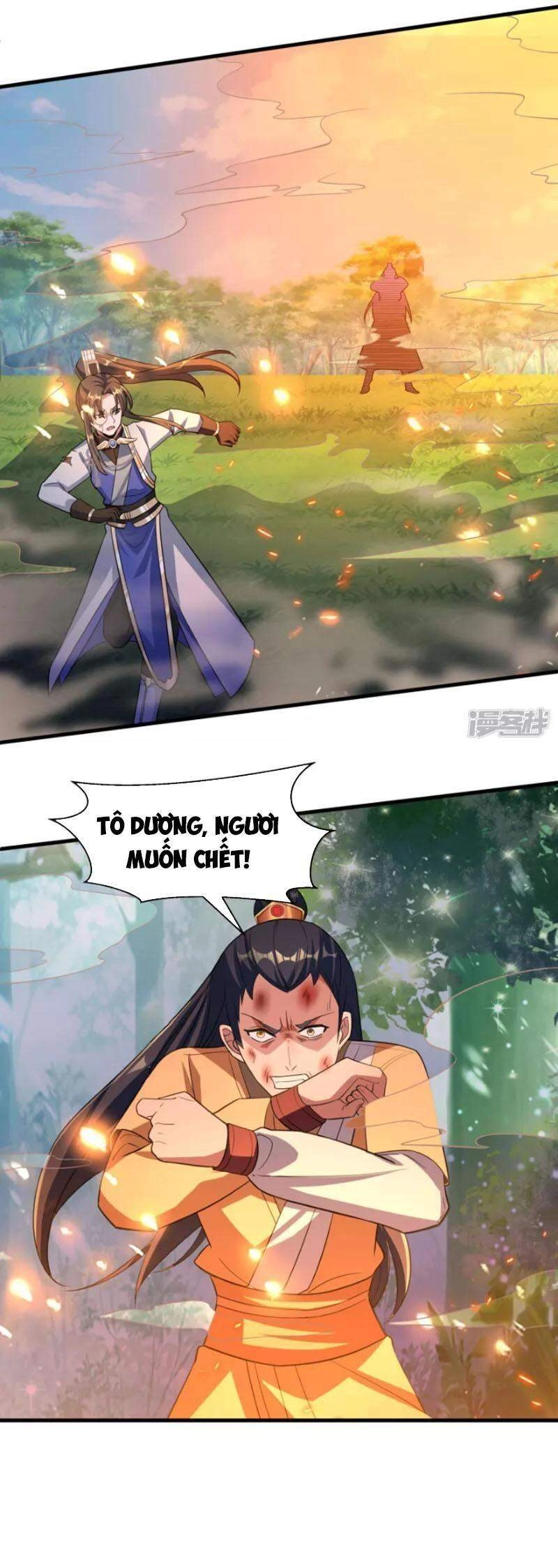 Tiến Sĩ Khoa Học Kỹ Thuật Tu Tiên Chapter 33 - 26