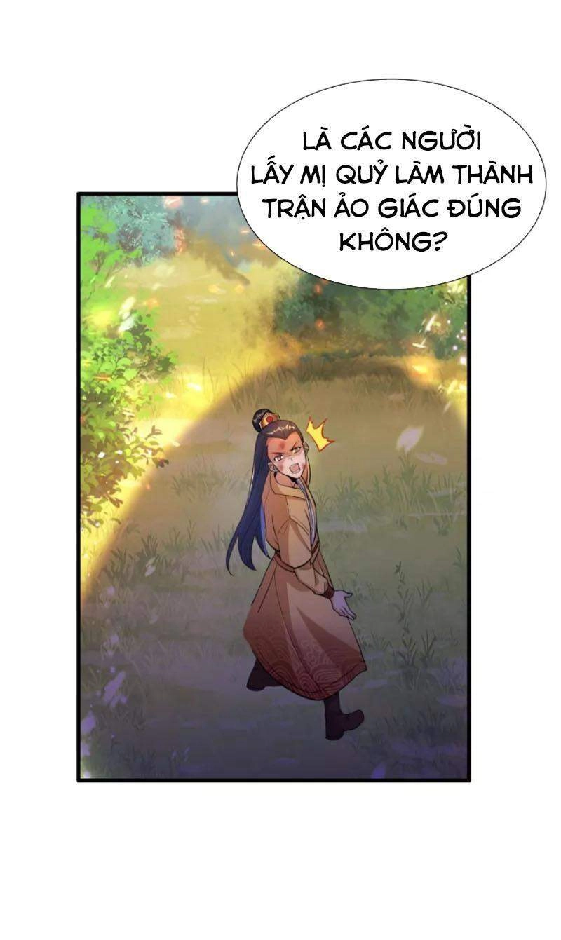 Tiến Sĩ Khoa Học Kỹ Thuật Tu Tiên Chapter 33 - 27