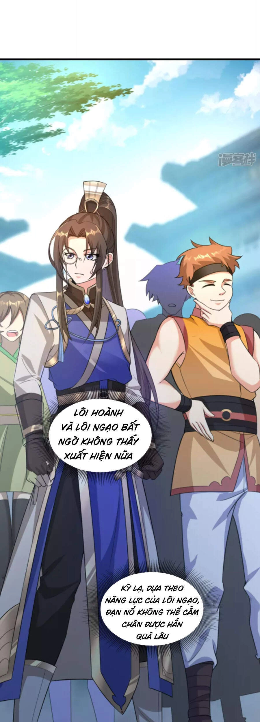 Tiến Sĩ Khoa Học Kỹ Thuật Tu Tiên Chapter 34 - 3