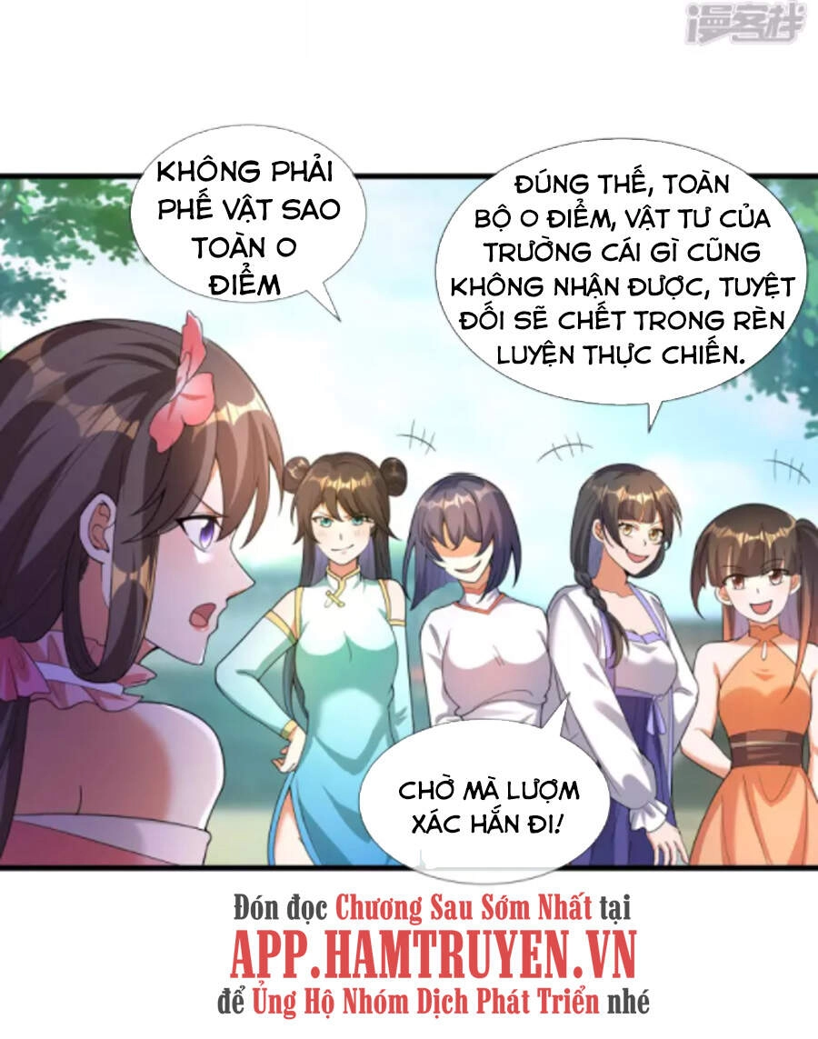 Tiến Sĩ Khoa Học Kỹ Thuật Tu Tiên Chapter 34 - 13