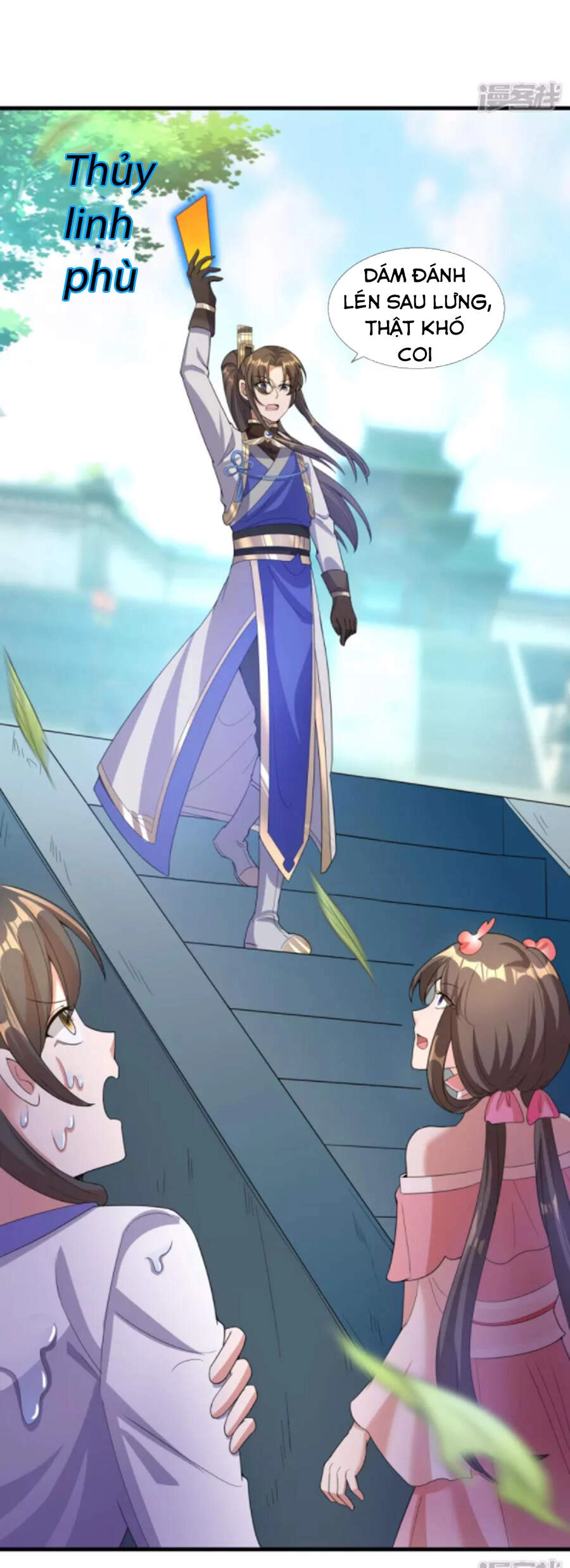 Tiến Sĩ Khoa Học Kỹ Thuật Tu Tiên Chapter 34 - 17