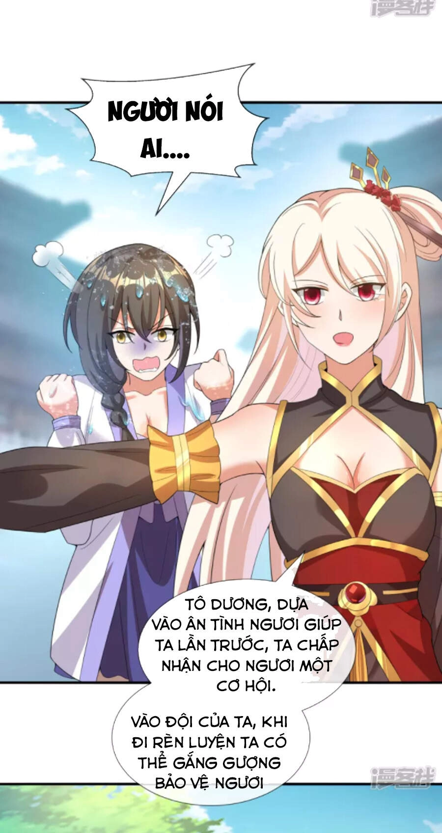 Tiến Sĩ Khoa Học Kỹ Thuật Tu Tiên Chapter 34 - 18