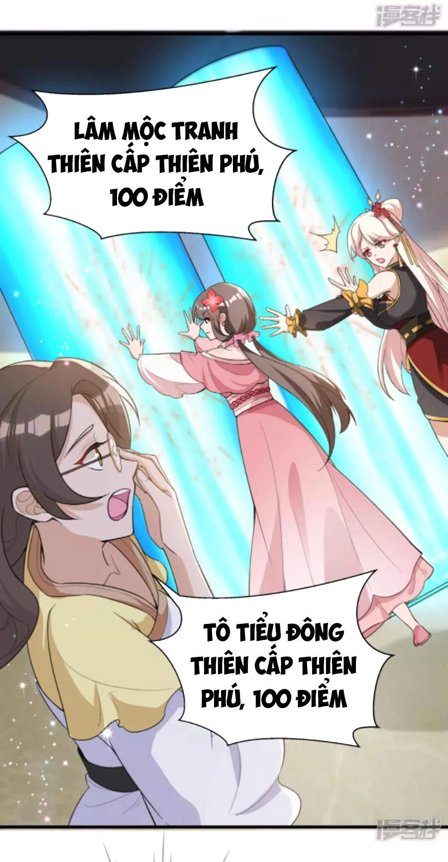 Tiến Sĩ Khoa Học Kỹ Thuật Tu Tiên Chapter 34 - 25