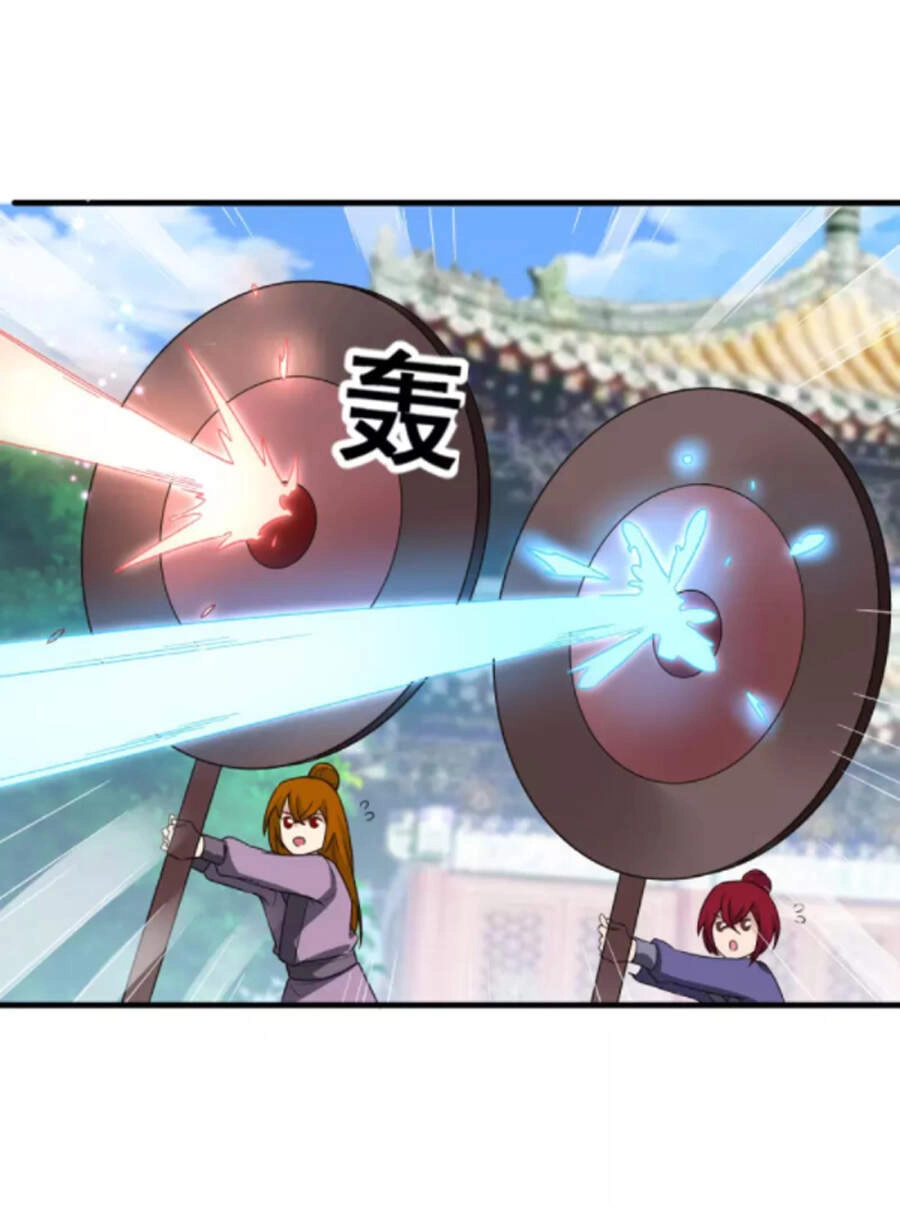 Tiến Sĩ Khoa Học Kỹ Thuật Tu Tiên Chapter 34 - 27