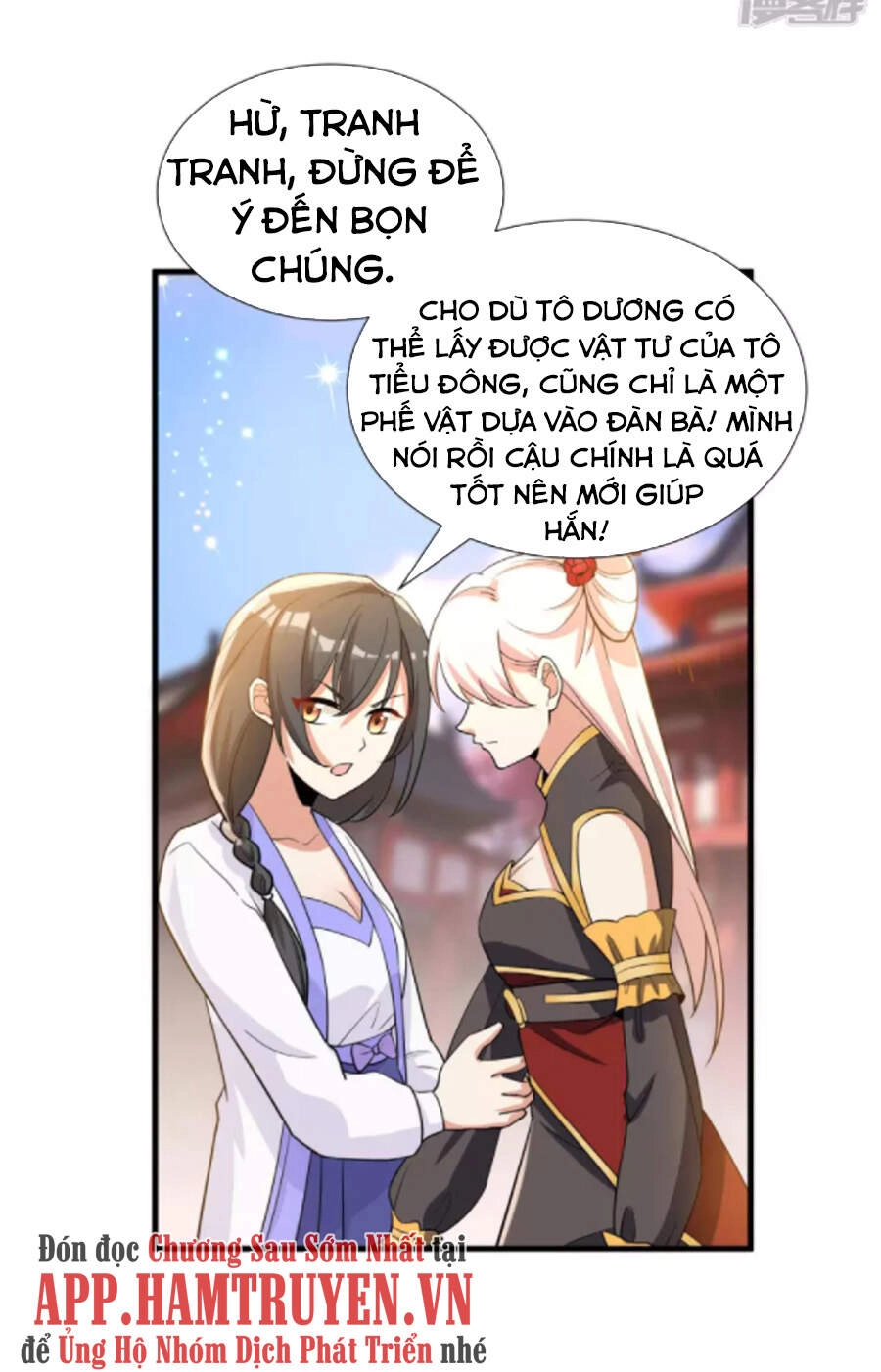 Tiến Sĩ Khoa Học Kỹ Thuật Tu Tiên Chapter 34 - 32