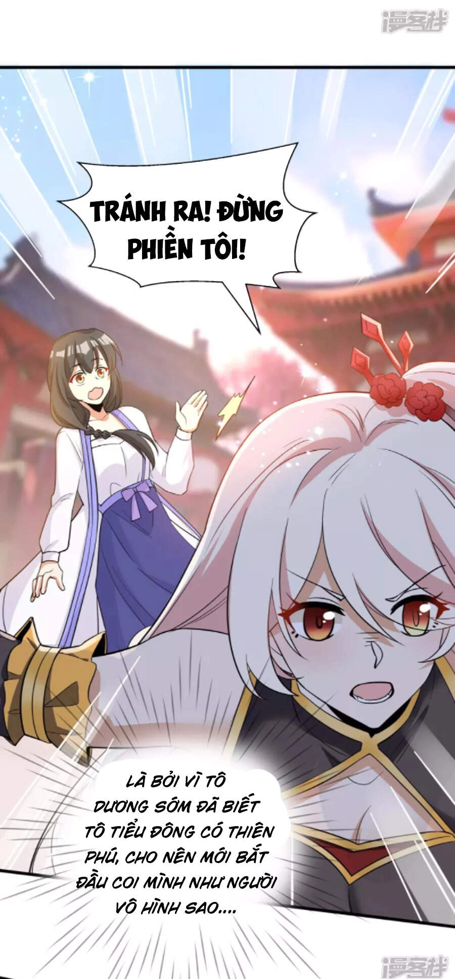 Tiến Sĩ Khoa Học Kỹ Thuật Tu Tiên Chapter 34 - 33