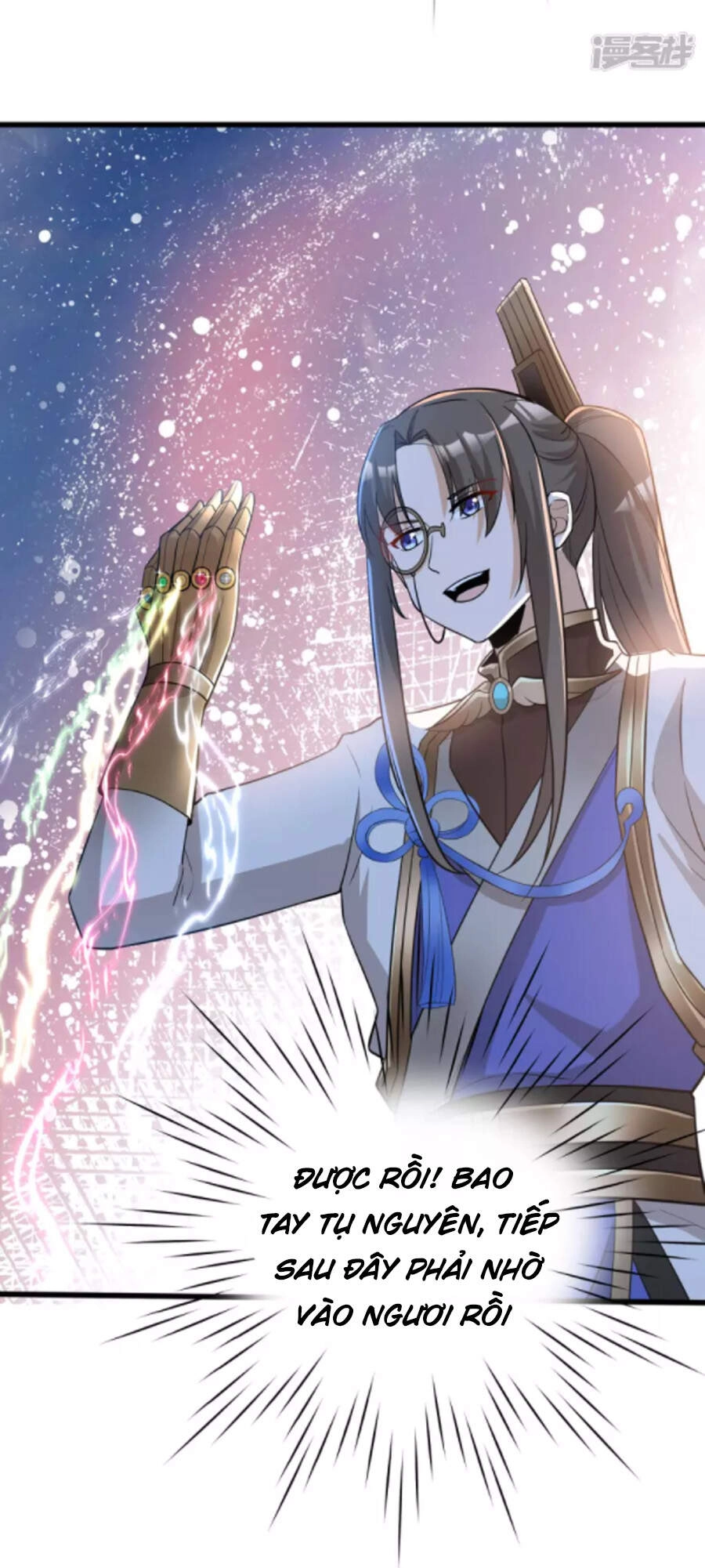 Tiến Sĩ Khoa Học Kỹ Thuật Tu Tiên Chapter 34 - 39