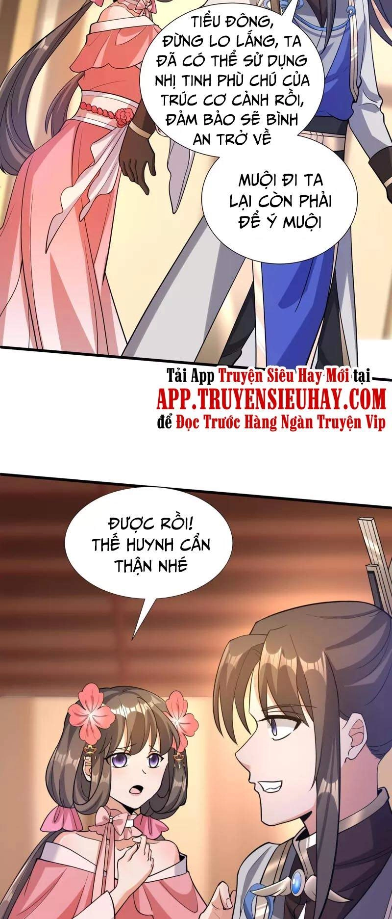 Tiến Sĩ Khoa Học Kỹ Thuật Tu Tiên Chapter 35 - 13