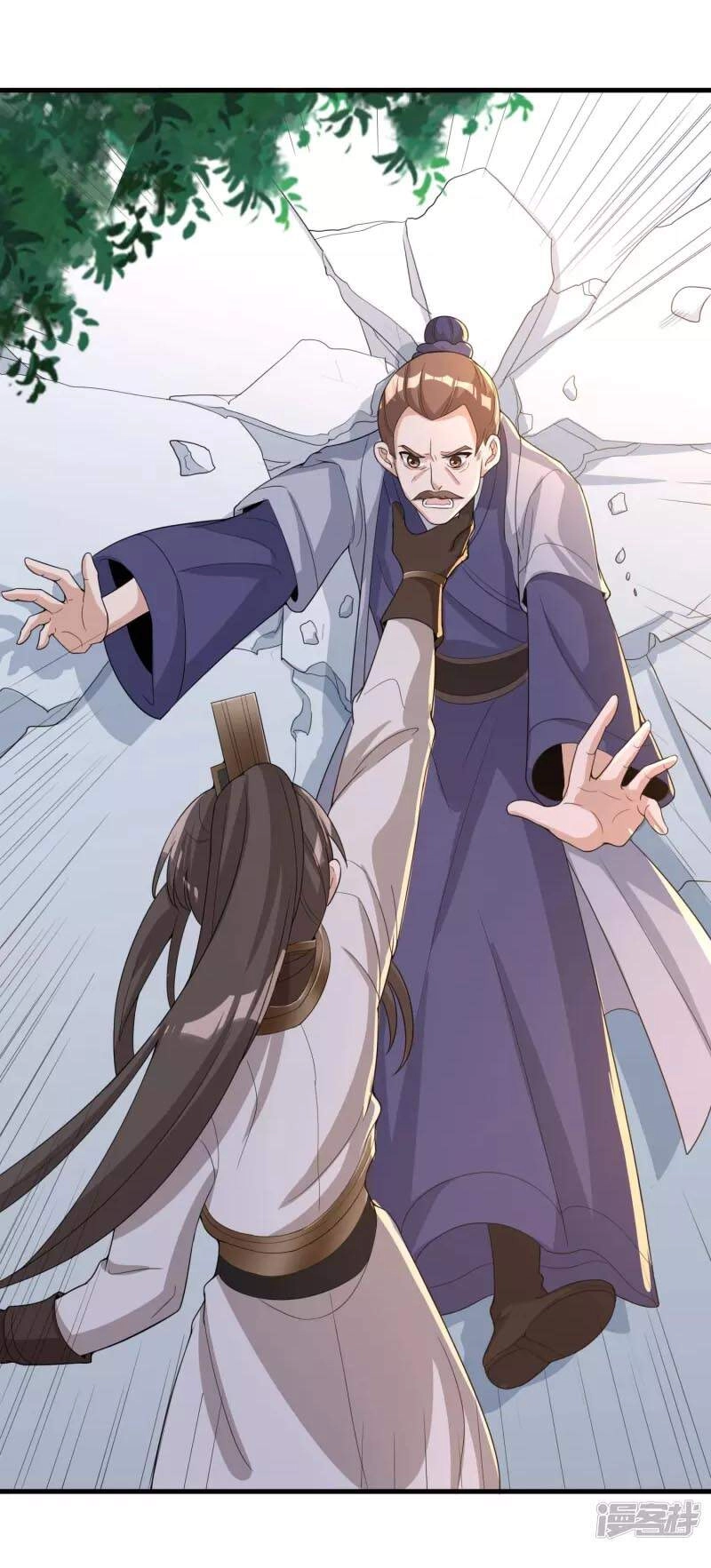 Tiến Sĩ Khoa Học Kỹ Thuật Tu Tiên Chapter 35 - 25