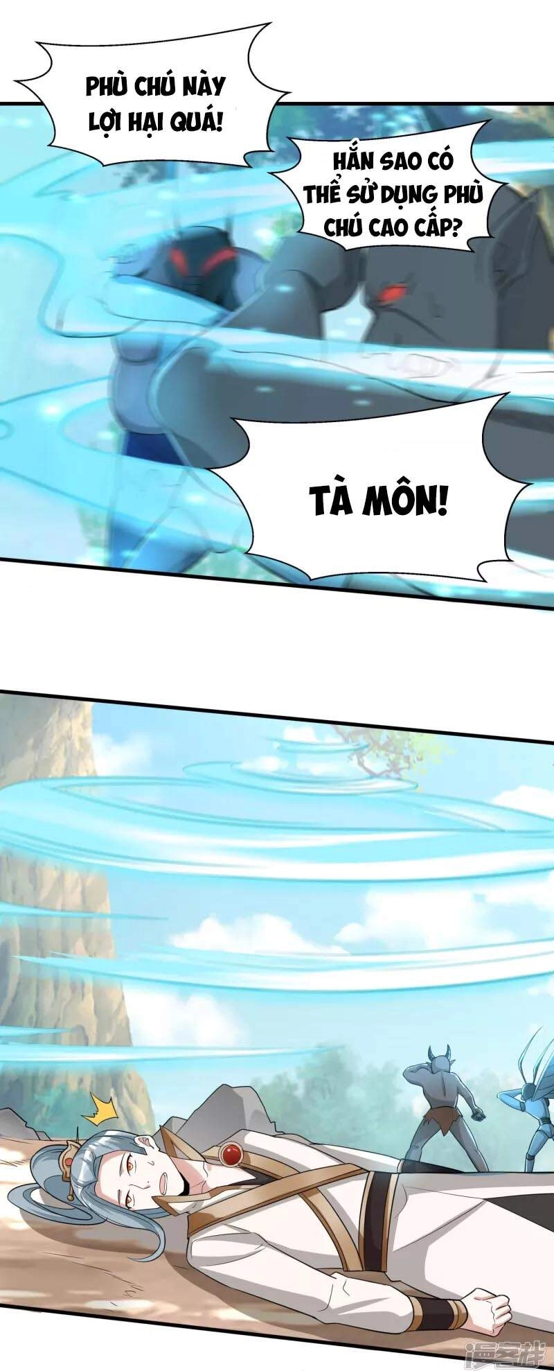 Tiến Sĩ Khoa Học Kỹ Thuật Tu Tiên Chapter 36 - 5