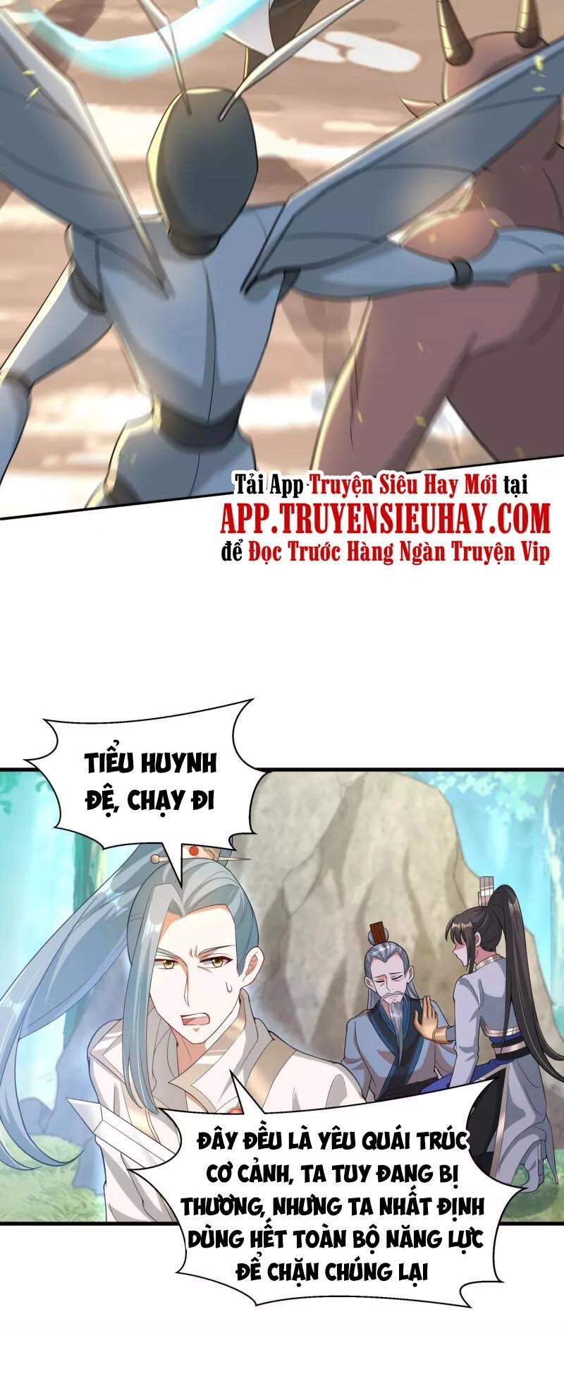 Tiến Sĩ Khoa Học Kỹ Thuật Tu Tiên Chapter 36 - 9