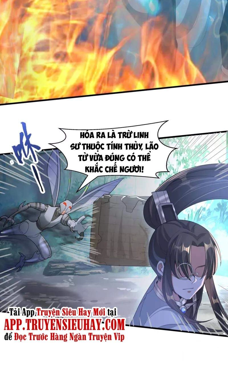 Tiến Sĩ Khoa Học Kỹ Thuật Tu Tiên Chapter 36 - 13