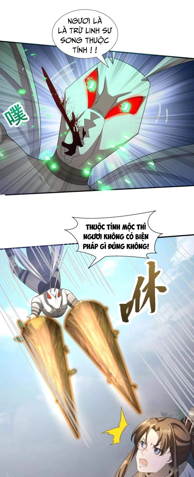 Tiến Sĩ Khoa Học Kỹ Thuật Tu Tiên Chapter 36 - 15