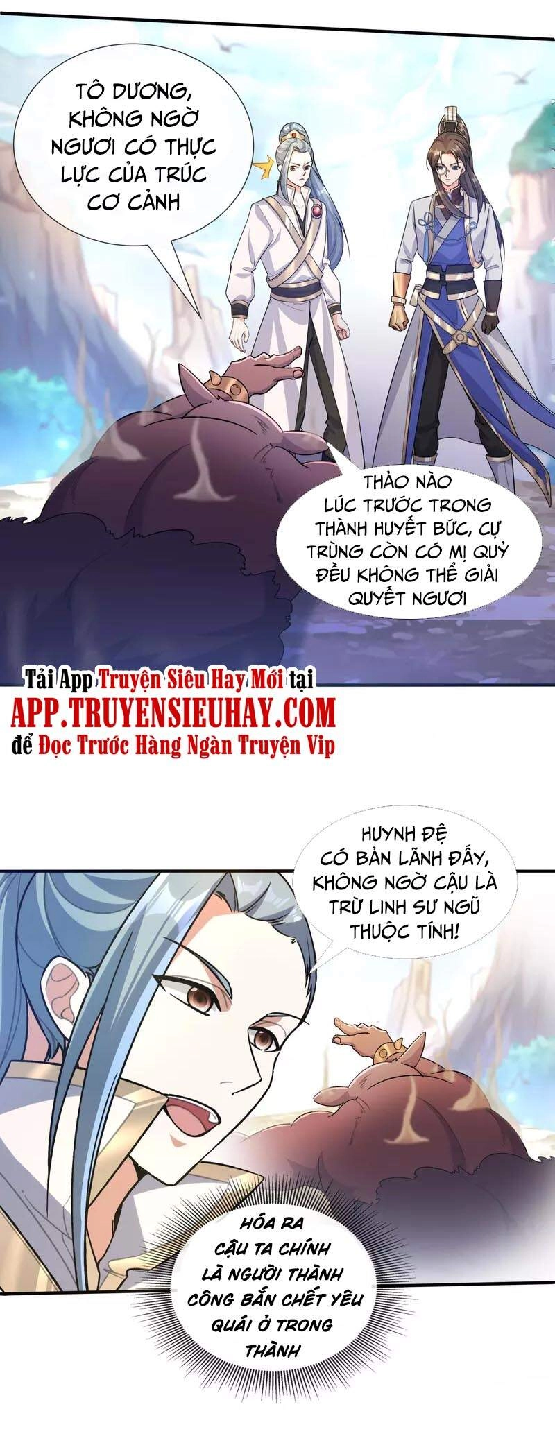 Tiến Sĩ Khoa Học Kỹ Thuật Tu Tiên Chapter 36 - 23