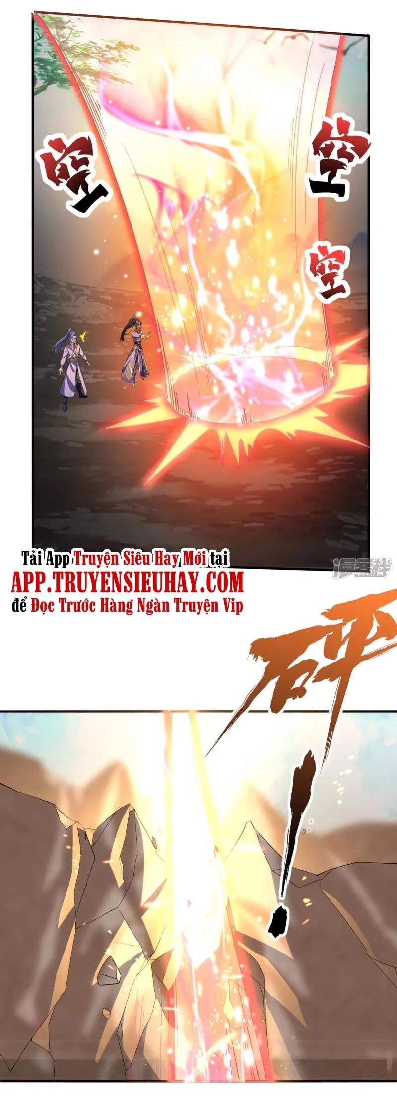 Tiến Sĩ Khoa Học Kỹ Thuật Tu Tiên Chapter 36 - 26