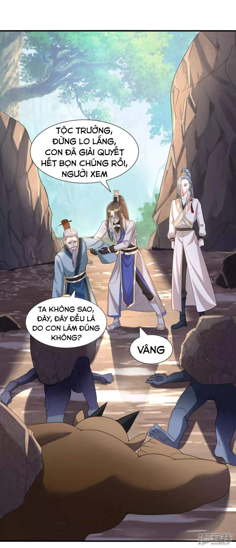 Tiến Sĩ Khoa Học Kỹ Thuật Tu Tiên Chapter 37 - 6