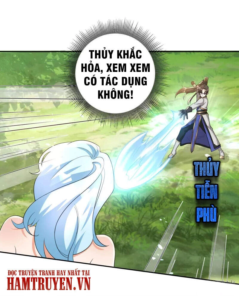 Tiến Sĩ Khoa Học Kỹ Thuật Tu Tiên Chapter 37 - 23