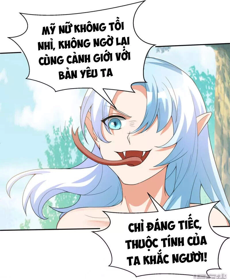 Tiến Sĩ Khoa Học Kỹ Thuật Tu Tiên Chapter 37 - 30