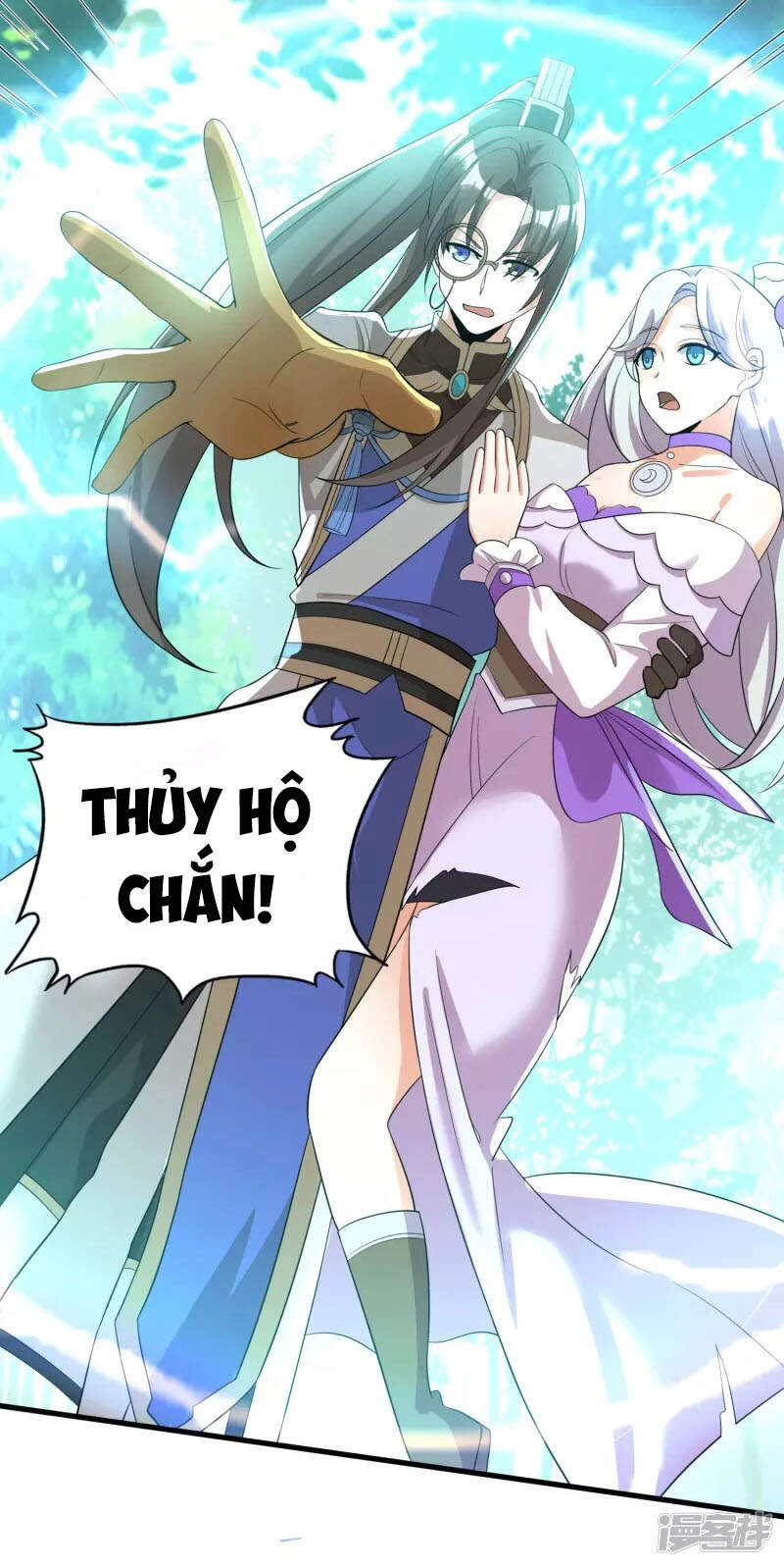 Tiến Sĩ Khoa Học Kỹ Thuật Tu Tiên Chapter 38 - 4