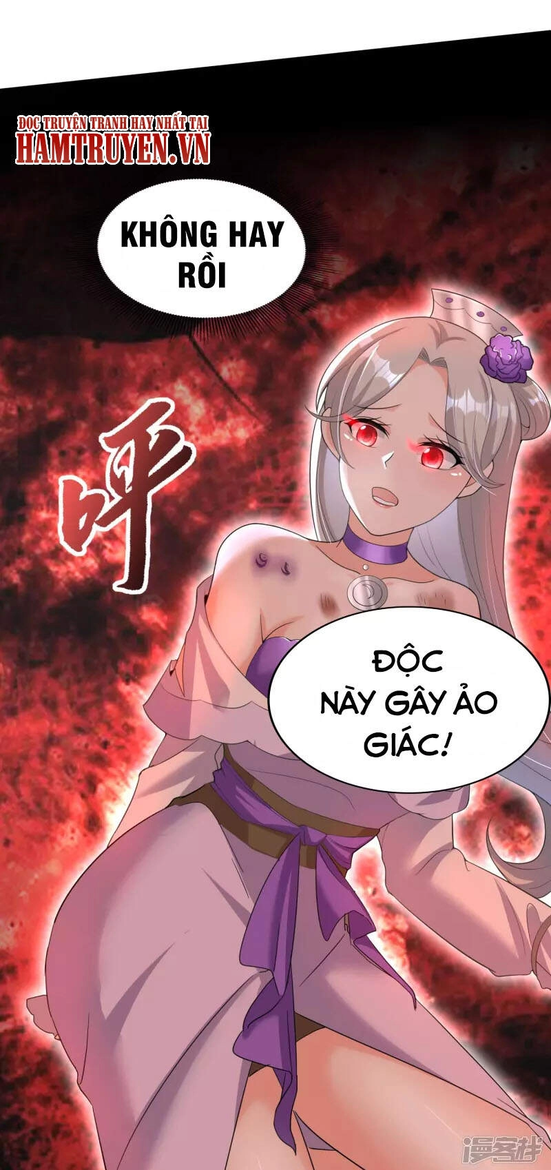 Tiến Sĩ Khoa Học Kỹ Thuật Tu Tiên Chapter 38 - 13